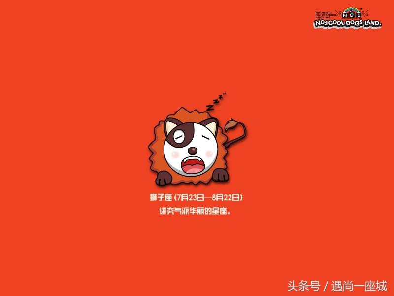 看看你命中注定的另一半,看看你属什么命