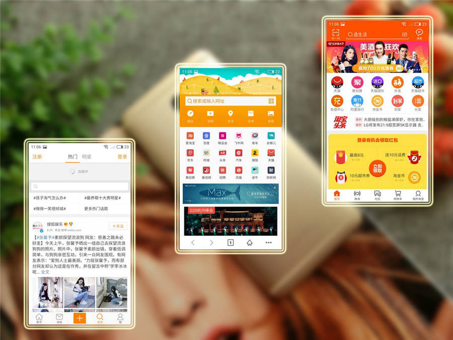 魅蓝明年旗舰,魅蓝系列排行