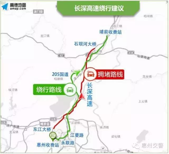 惠州游玩攻略自由行最佳路线,惠州旅游攻略一日游最佳路线