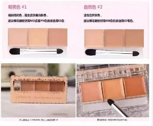 日本的人气彩妆品牌有哪些呢,日本平价彩妆排名前十品牌