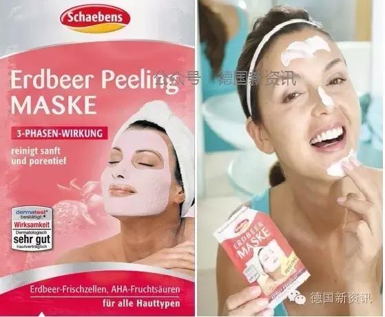 德国美女眼中的雪本诗,Schaebens......