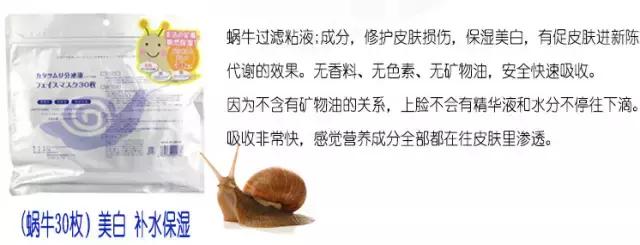 香菜做面膜可以吗,香菜面膜天天都可以做吗