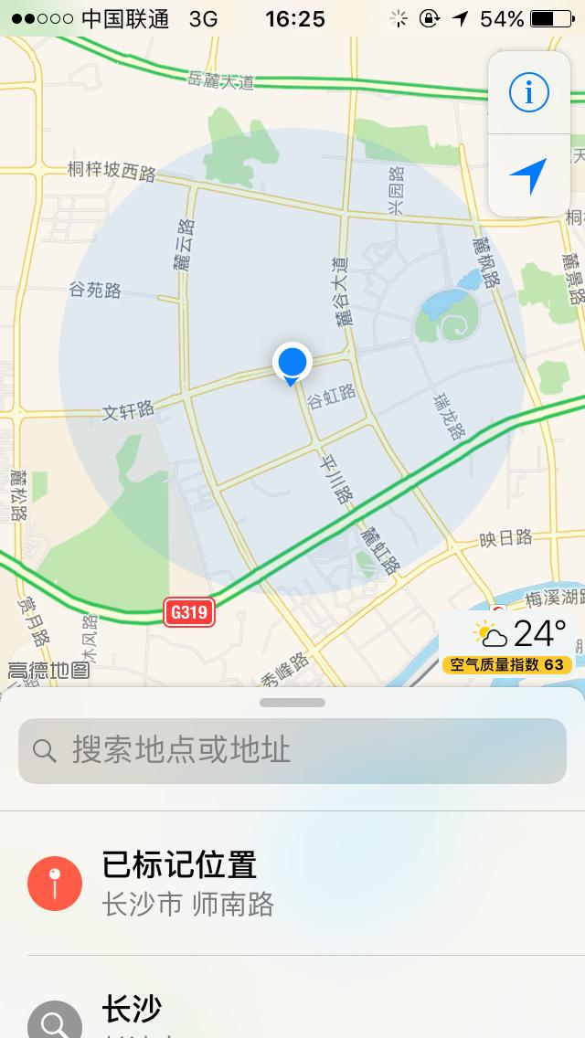 快速找铺网,如何利用线上渠道进行获客