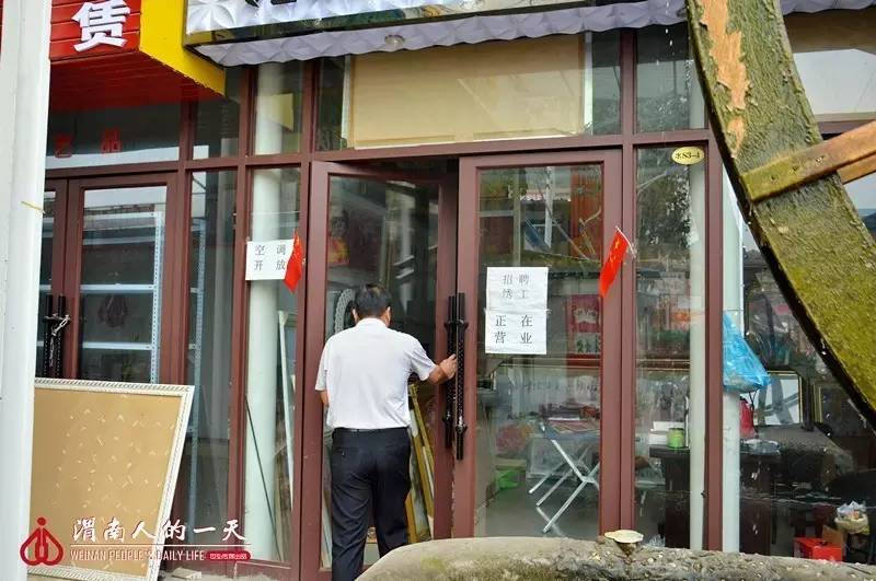 渭南人的一天No.27：钟爱十字绣的大叔王友民