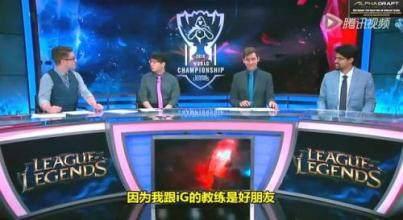 从S3到S6,LPL的队伍都经历了什么?有哪些你记忆尤新?