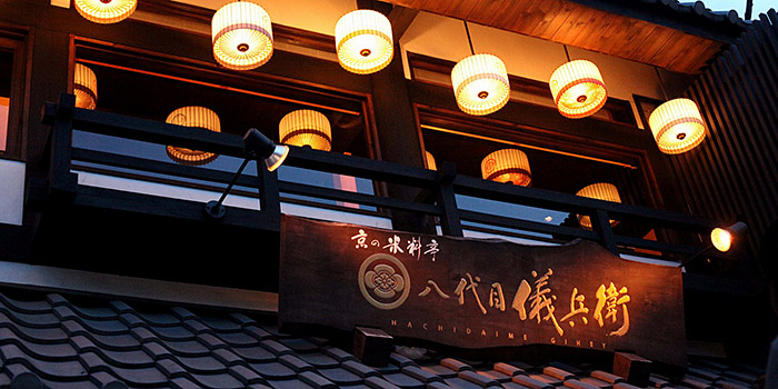 百年米店的利弊,100年倒闭的米店