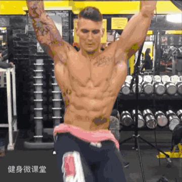 肌肉最猛而且非常帅的肌肉男,180斤胖子和180斤肌肉男对比图