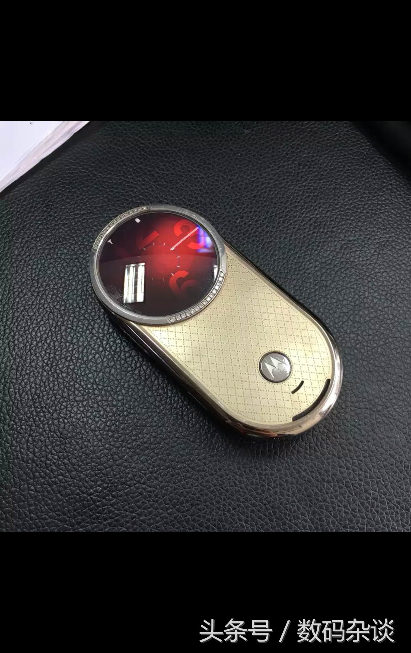 九十年代一款很牛逼的手机，80后的追求