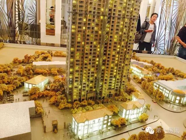 嘉华国际集团吕慧瑜,吕慧瑜访谈