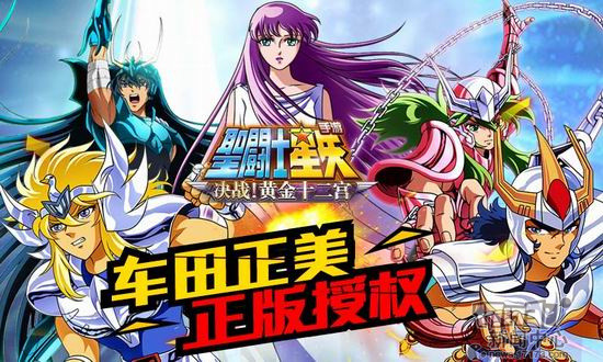 这些游戏你都玩过吗图片,这些游戏你玩过几个