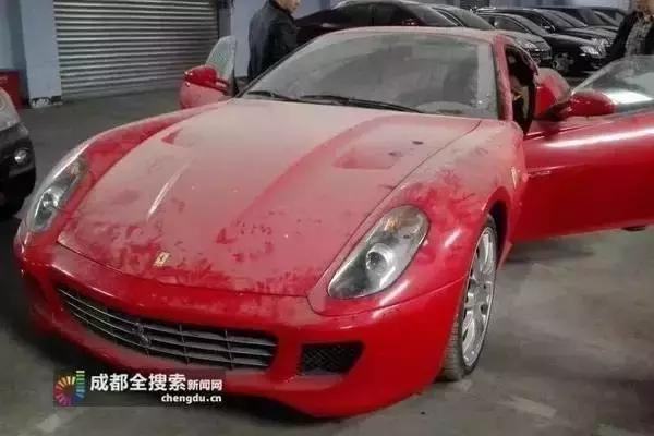 2万多的宝马x5,刘汉买2000万车后续