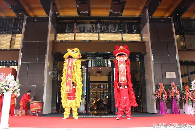 杨家坪主题酒店,重庆九龙坡星级酒店