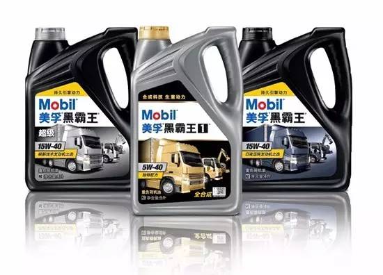 十大机油品牌排名一览表,山东机油品牌十大排名
