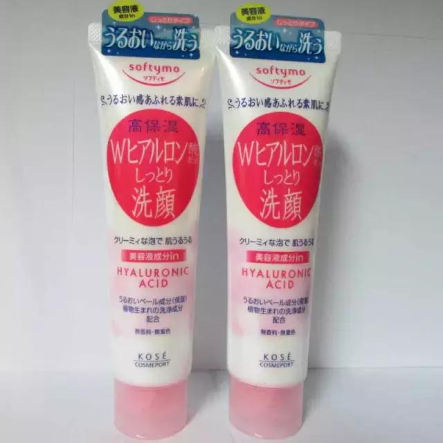 玻尿酸现在叫什么,玻尿酸发展前景怎么样