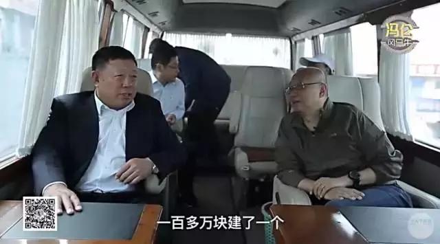 最穷的时候才能看透人生,最穷的时候才能看得透