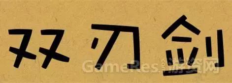 游戏全自动模式,游戏全自动打金