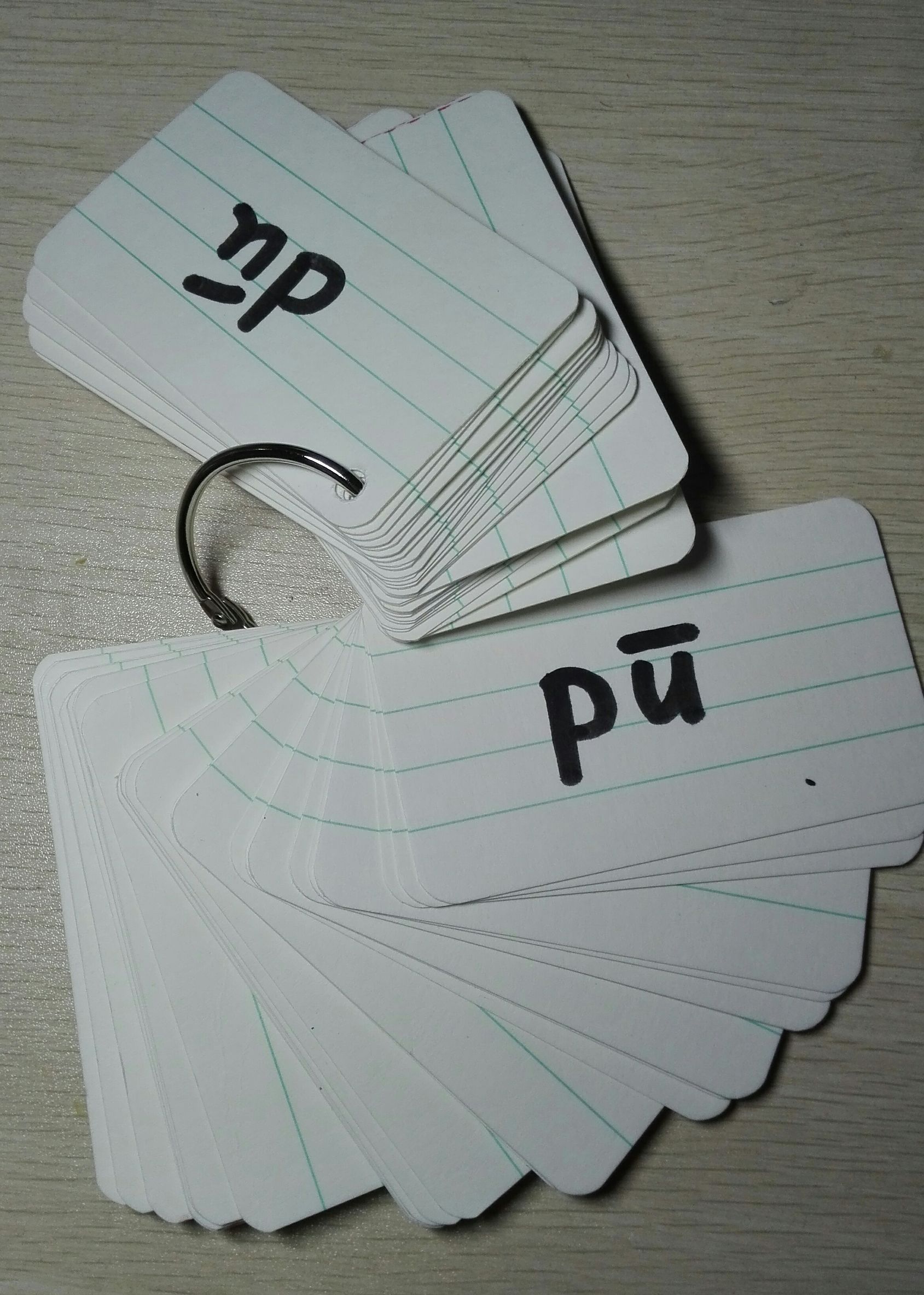 巧学拼音看图写话,唱儿歌巧学拼音