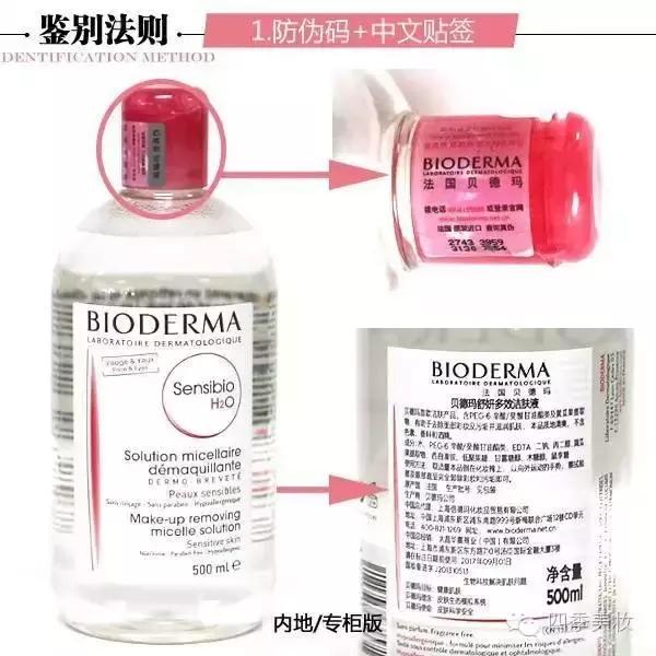 绾⒌甯屽皬缇婄毊鏈夊亣璐у悧,绾⒌甯屽皬缇婄毊鏄亣璐у悧