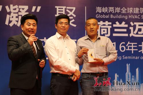 荷兰迈吉科壁挂炉质量怎么样,荷兰迈吉科供暖