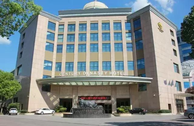 金华菜有哪些招牌菜,厉害了我的炒饭优惠团购