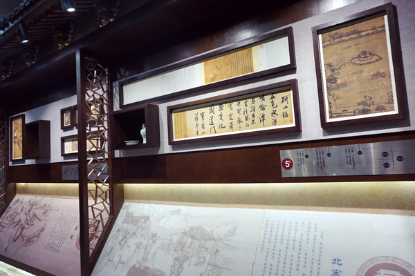 记忆和技艺传承,传承文化记忆