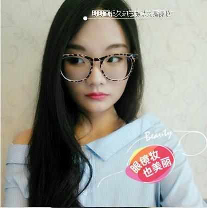 单眼皮眼镜推荐学生党,眼睛小单眼皮学生党