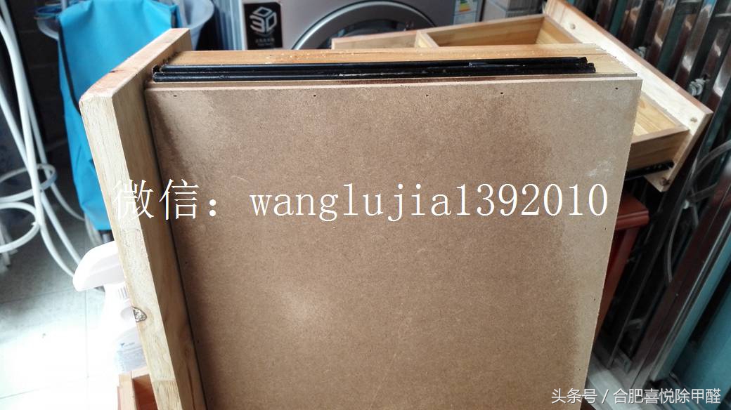 房子翻新装修完工后检测甲醛超标,新房装修后甲醛超标如何去除甲醛