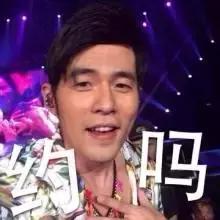 大学里那些奇葩又恶心的室友,大学生奇葩宿舍群名