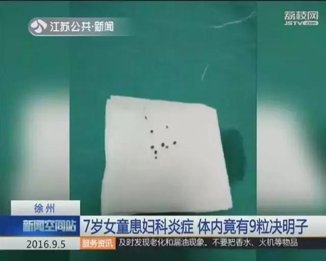 小孩玩沙掉进去烫死了,小孩玩沙