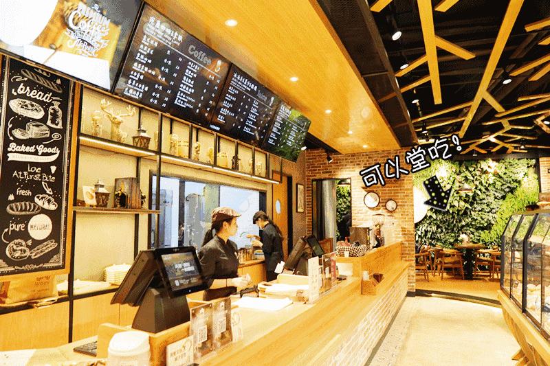 魔都面包店哪家好吃,魔都必吃的精品面包房