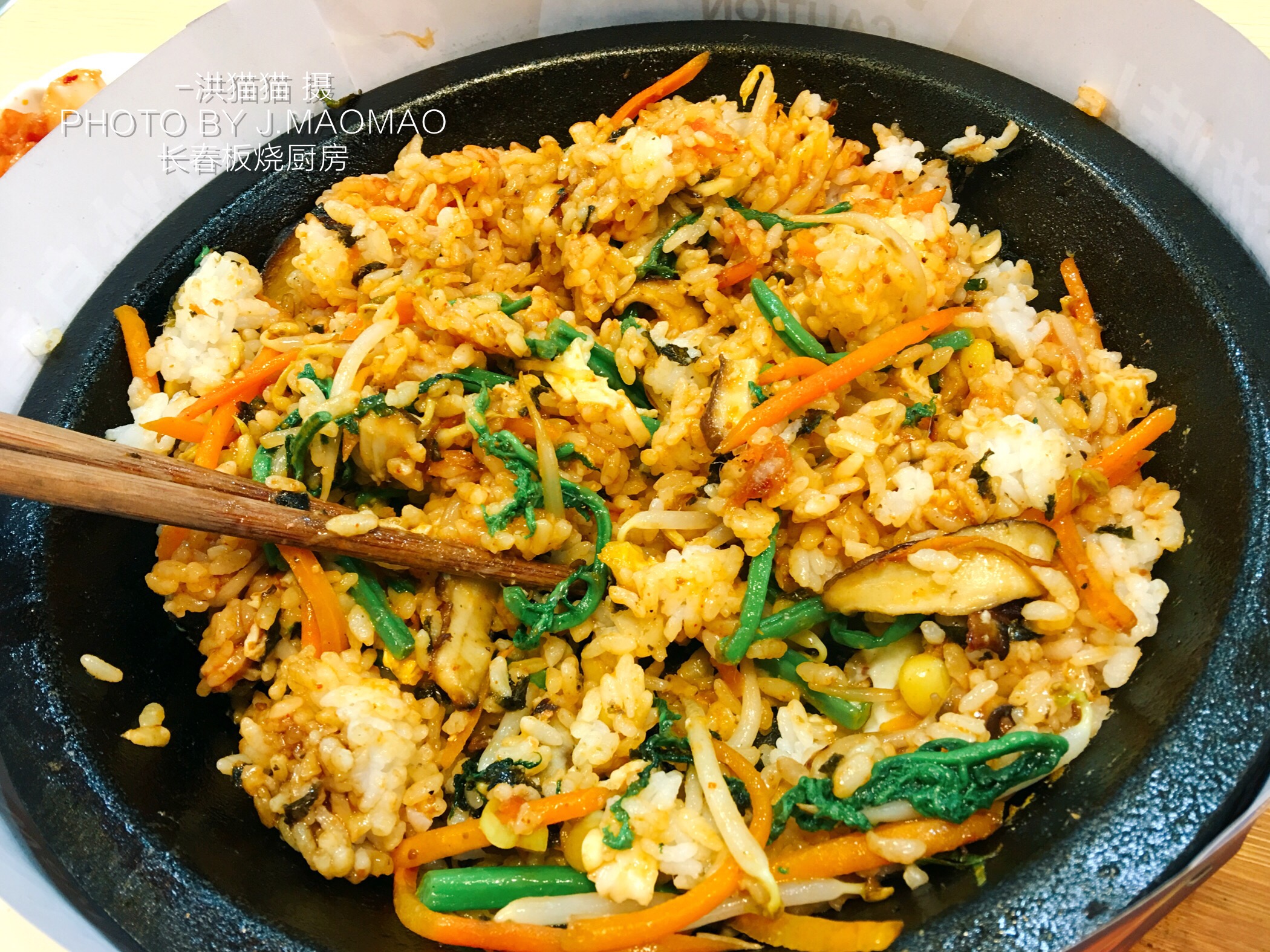 长春美食铁板烧,长春铁板烧美食