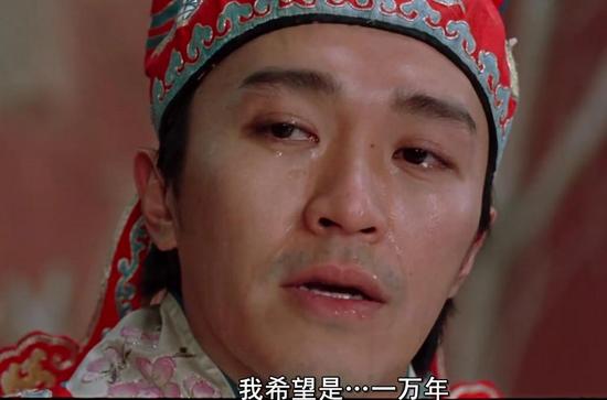 周星驰小气自私贪婪？那他和邓超孙俪的这顿饭该怎么说？