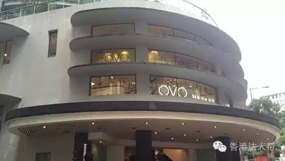 香港免费展览馆,香港在80年代有五大杰出建筑