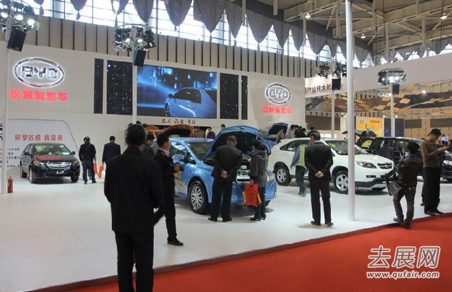2017年广西汽车展览会,广西新能源汽车博览会