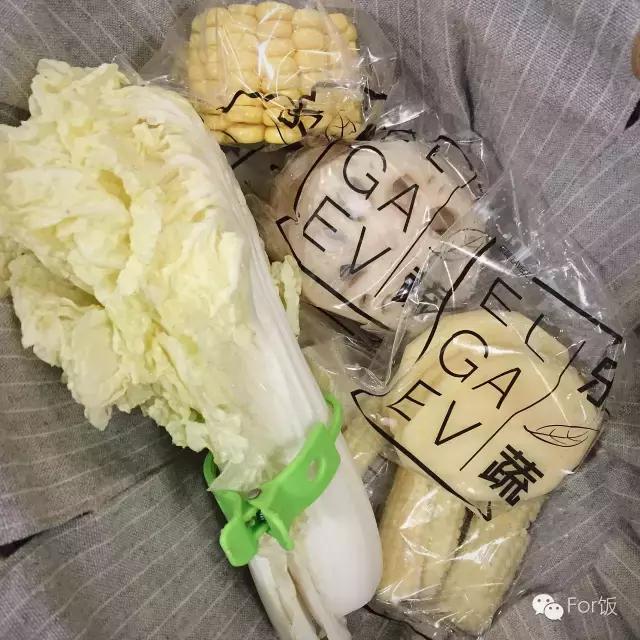 For饭说|麻辣烫界的小清新,你还没尝过?