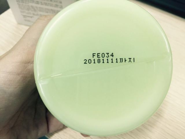 韩国about me柠檬按摩膏 (aboutme柠檬膏有用吗)