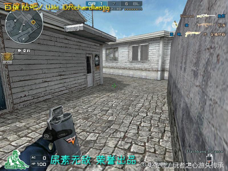 激浪cf武器,激浪cf视频