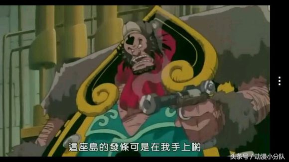 海贼王超人系果实排行,海贼王超人系最强的几个恶魔果实