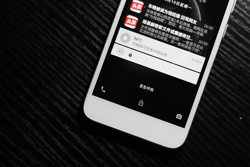 青橙t2volte,轻便的千元机