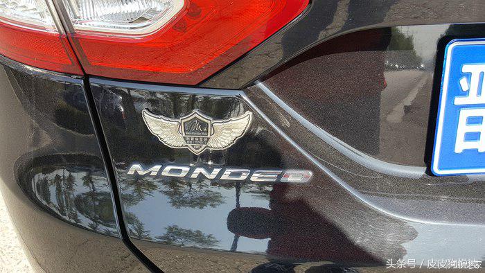 福特销售提蒙迪欧,坎坷人生路