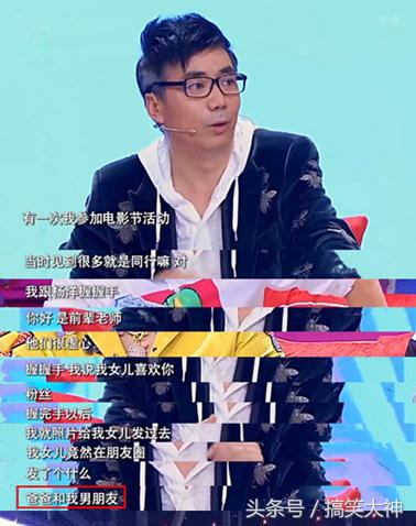 父爱如山伟大的妈妈,父爱如山总是那么的伟大