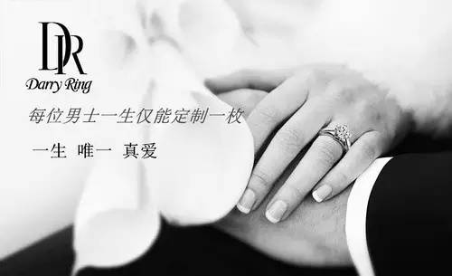 一句噱头，收了多少人智商税？