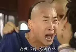 福建黑暗料理大全,福建十大黑暗美食