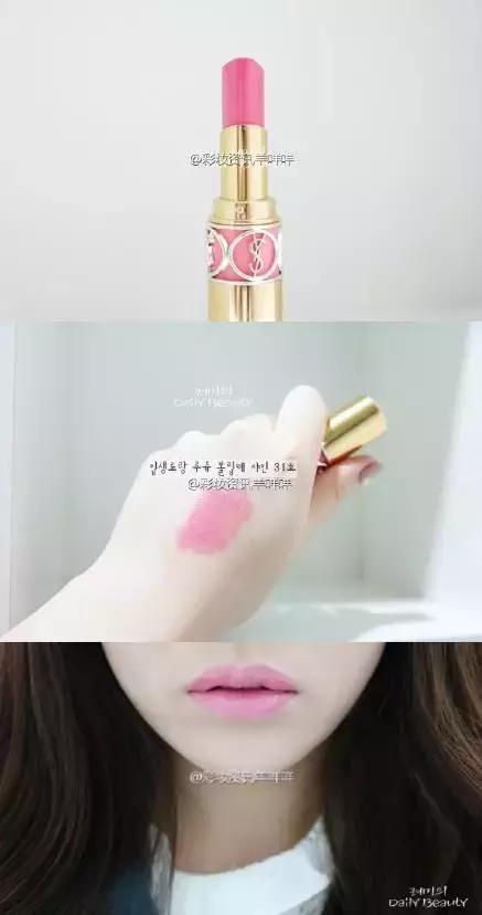 用完的ysl方管口红怎么弄出来,ysl小黑管口红使用方法