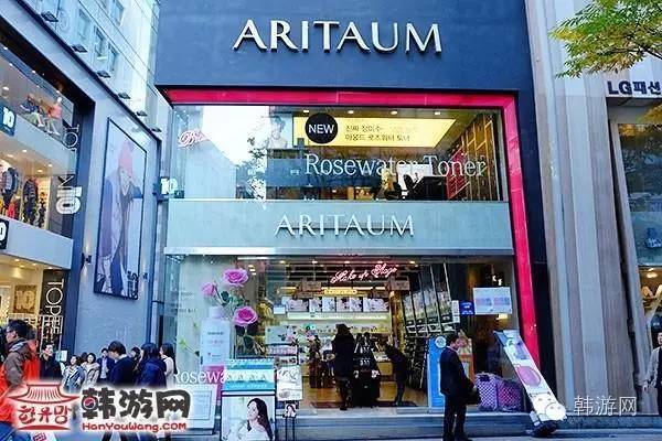 韩妆店哪个牌子最好,韩国当地美妆连锁品牌
