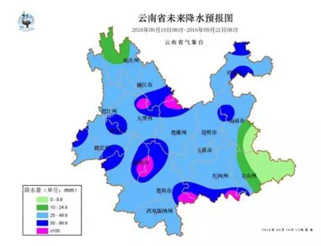 全省看雨模式开启今晨昆明堵出新境界吐槽归吐槽大家千万不要蹚水