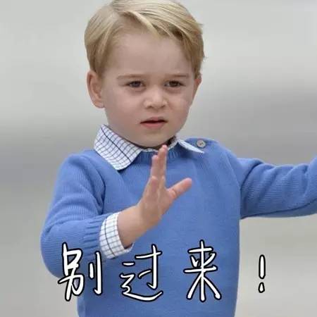 威廉凯特一家五口齐走,威廉和凯特怀了第四个孩子了吗