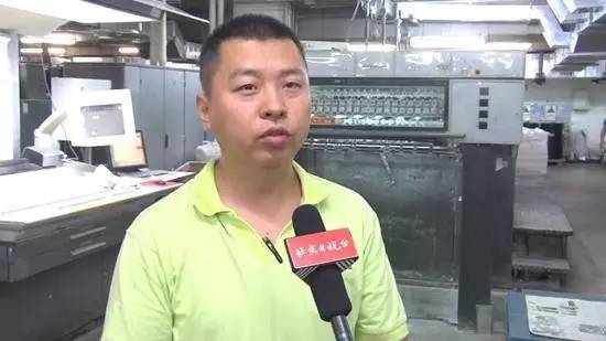 环境友好型纸张,高品质环保印刷