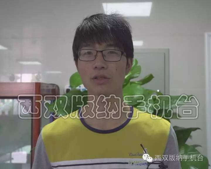 西双版纳景洪市体检中心,西双版纳州人民医院