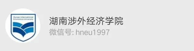 新生报名如何快速收集信息,新生信息表